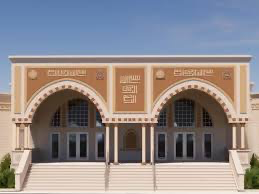 Islamic temple