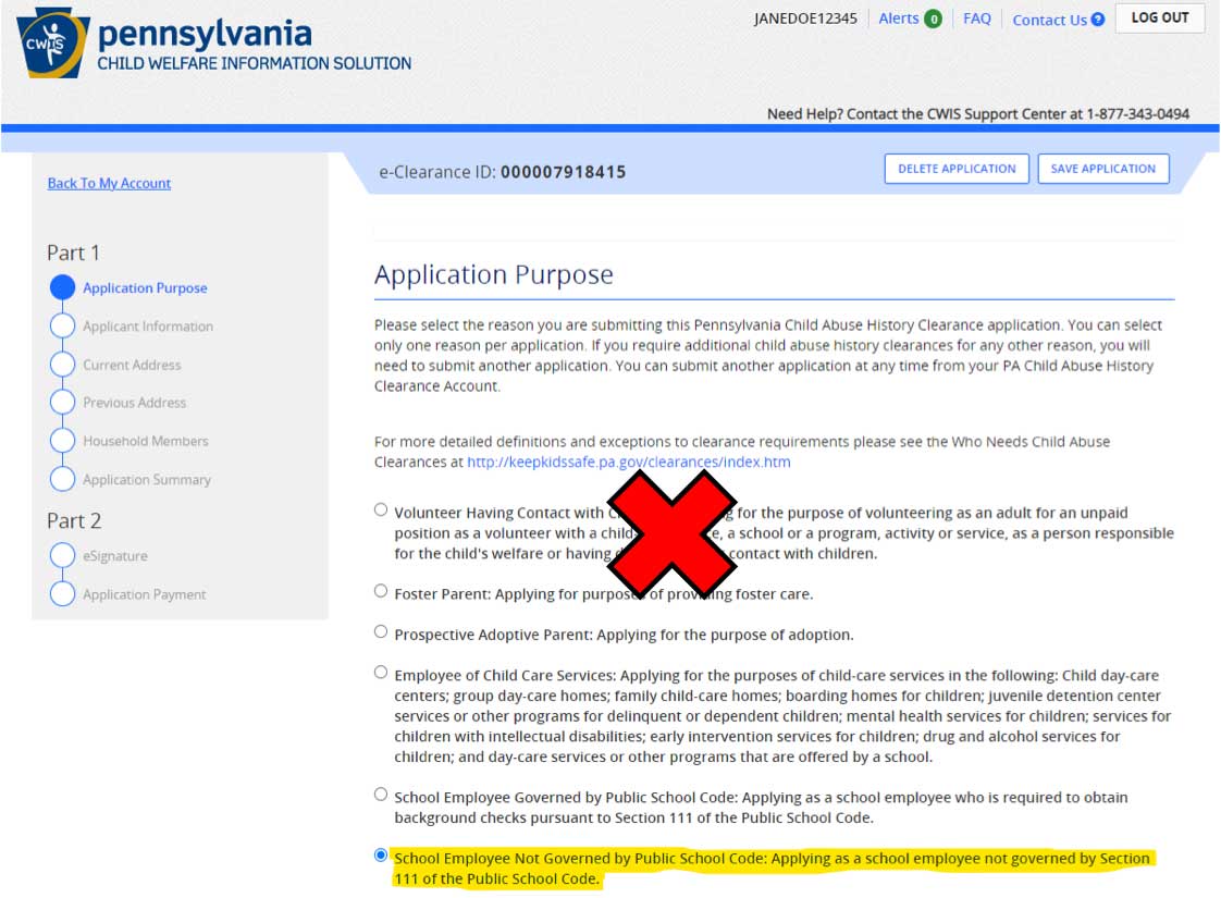 Child welfare application purpose screen