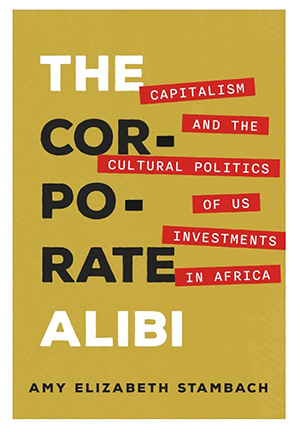 The coporate alibi book cover