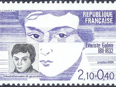 Republique Francaise Monetary Note